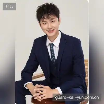 李平